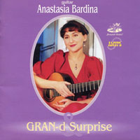 CD Anastasia Bardina